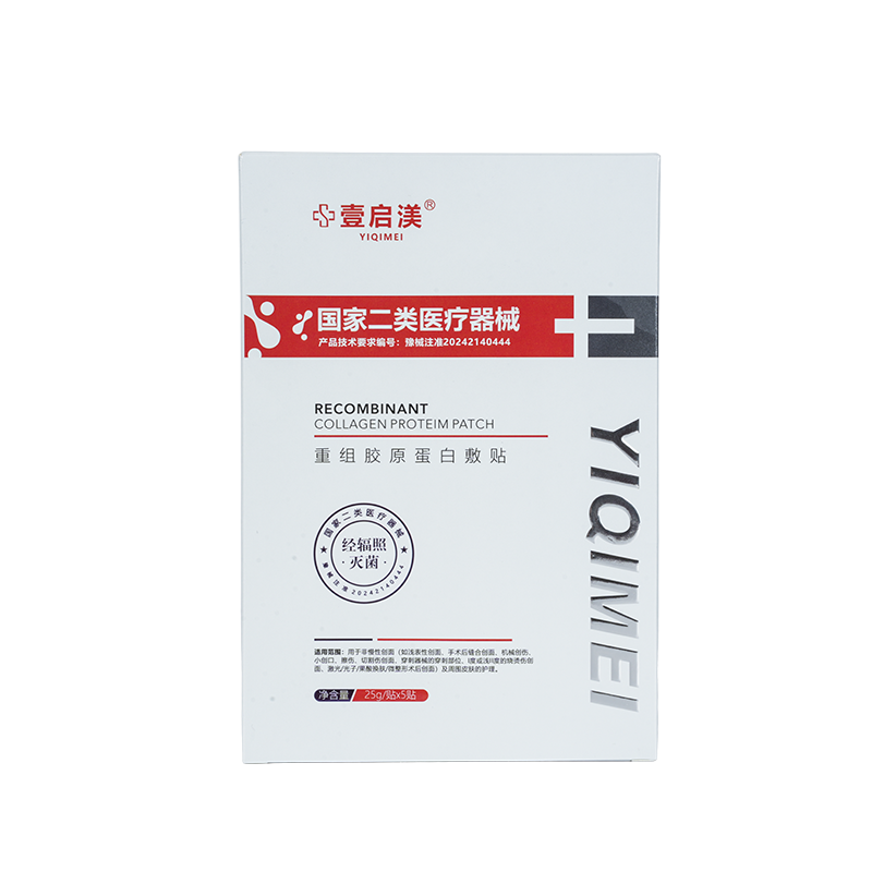 Tahraa hylkivä push-fit pahvi hajustelaatikko