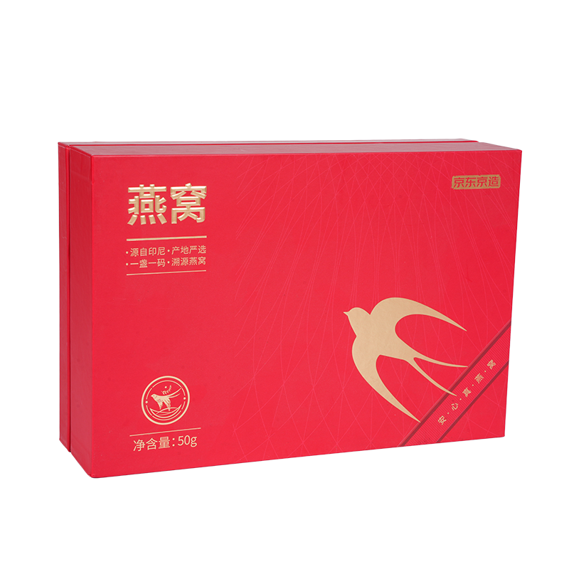 Jäykkä nostettava kansi linnunpesän lahjarasia