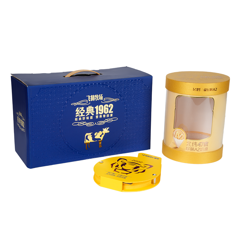 Jäykkä nostettava kansi linnunpesän lahjarasia