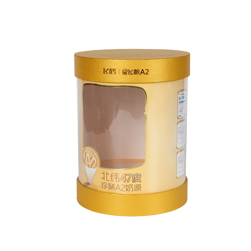 Jäykkä nostettava kansi linnunpesän lahjarasia