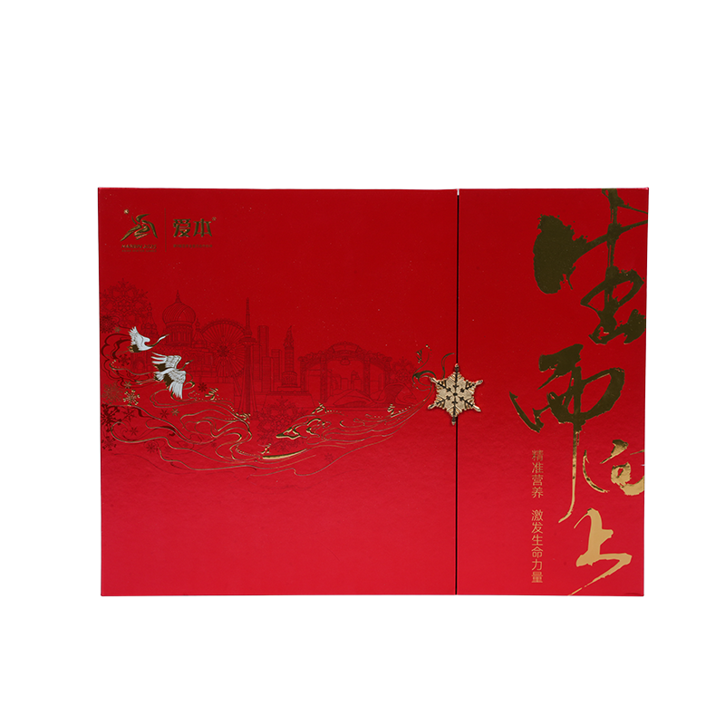 Jäykkä kaksiovinen kakkupakkauslaatikko