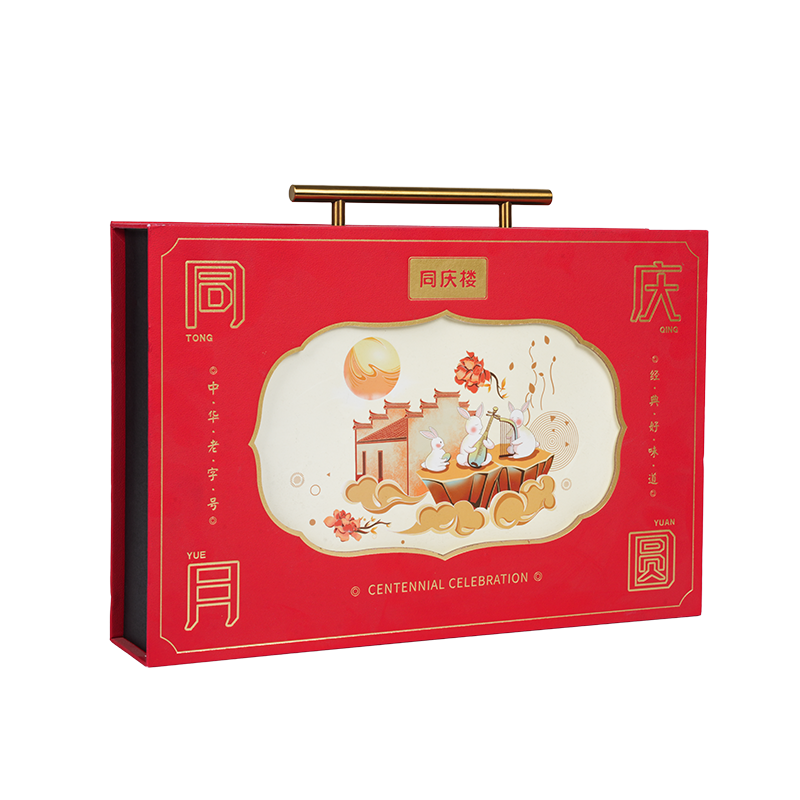 Jäykkä kaksiovinen kakkupakkauslaatikko