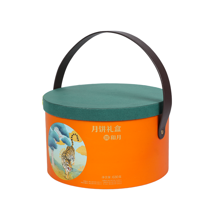 Jäykkä kaksiovinen kakkupakkauslaatikko