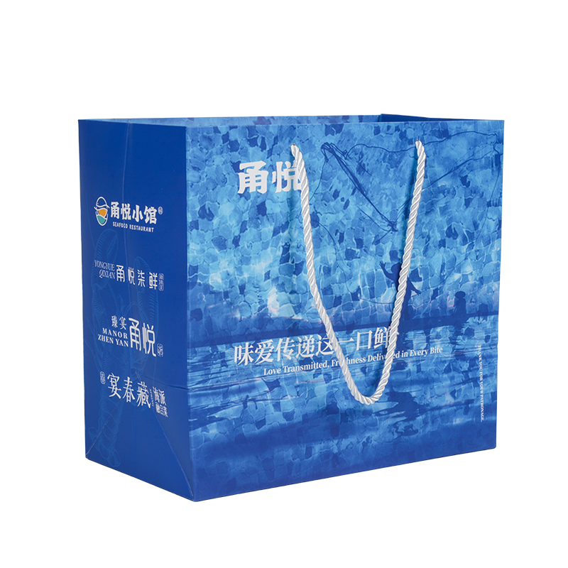 Keskipehmeä käsin kantava voimapaperikassi