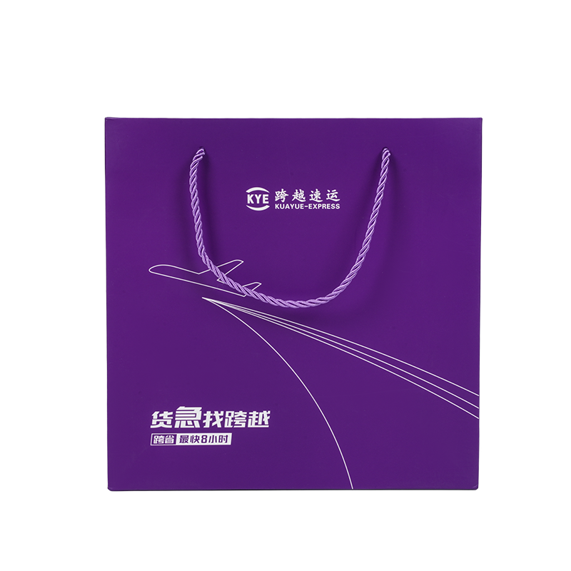 Yleinen pakkaus voimapaperikassi