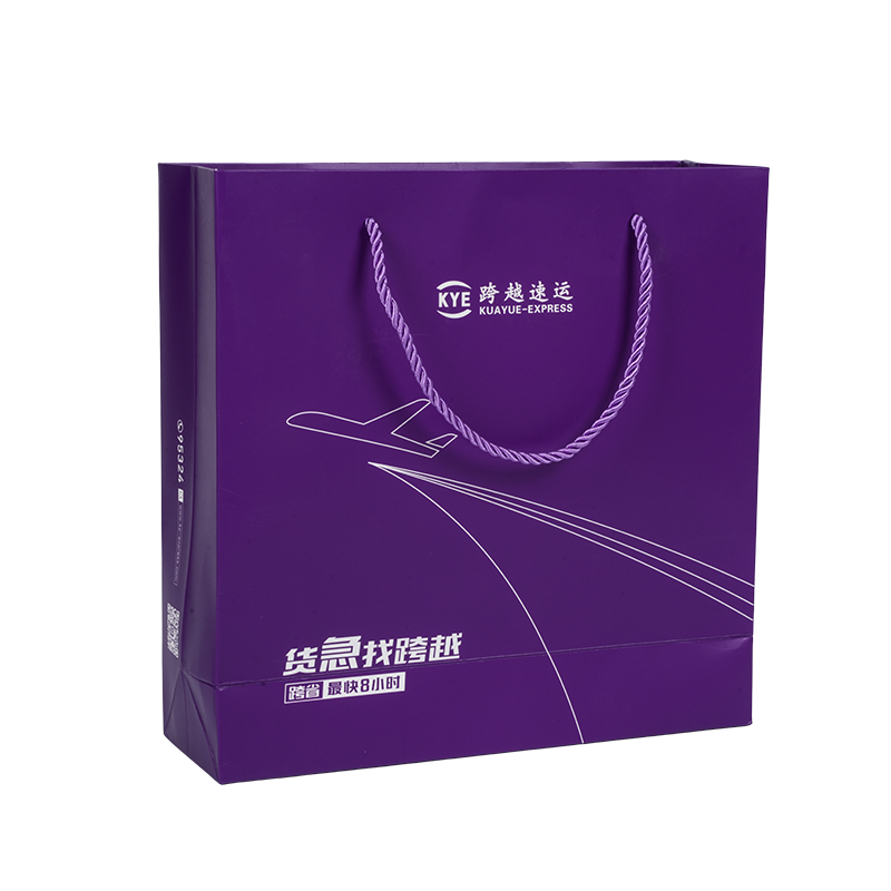 Yleinen pakkaus voimapaperikassi