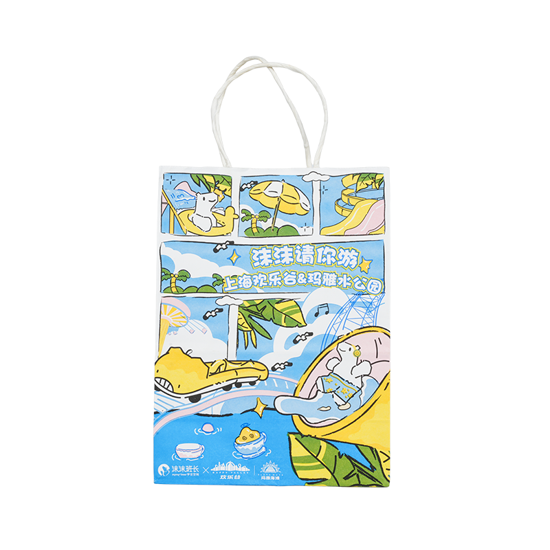 Yleinen pakkaus voimapaperikassi