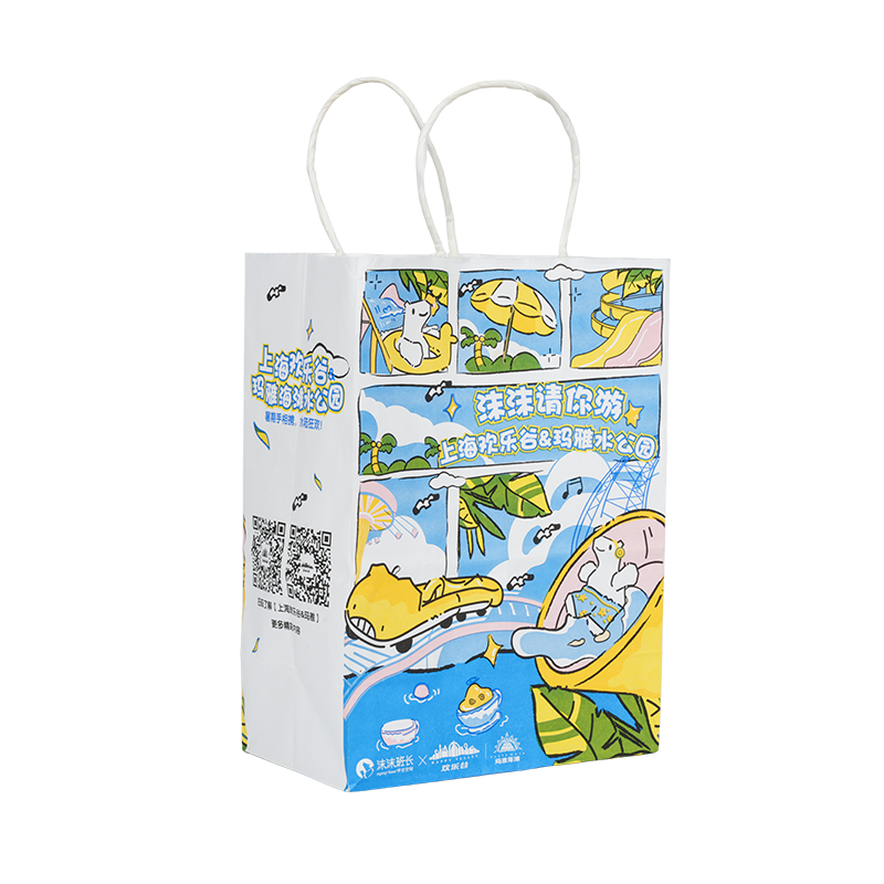 Yleinen pakkaus voimapaperikassi