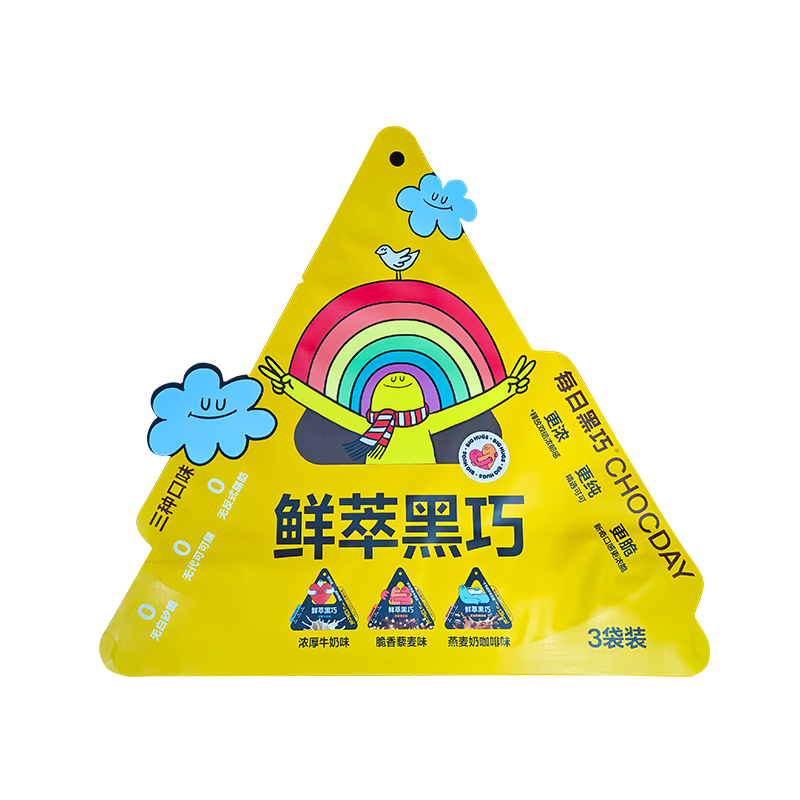 Tuorekeitetty tumma suklaa epäsäännöllisen muotoinen pehmeä pakkauspussi