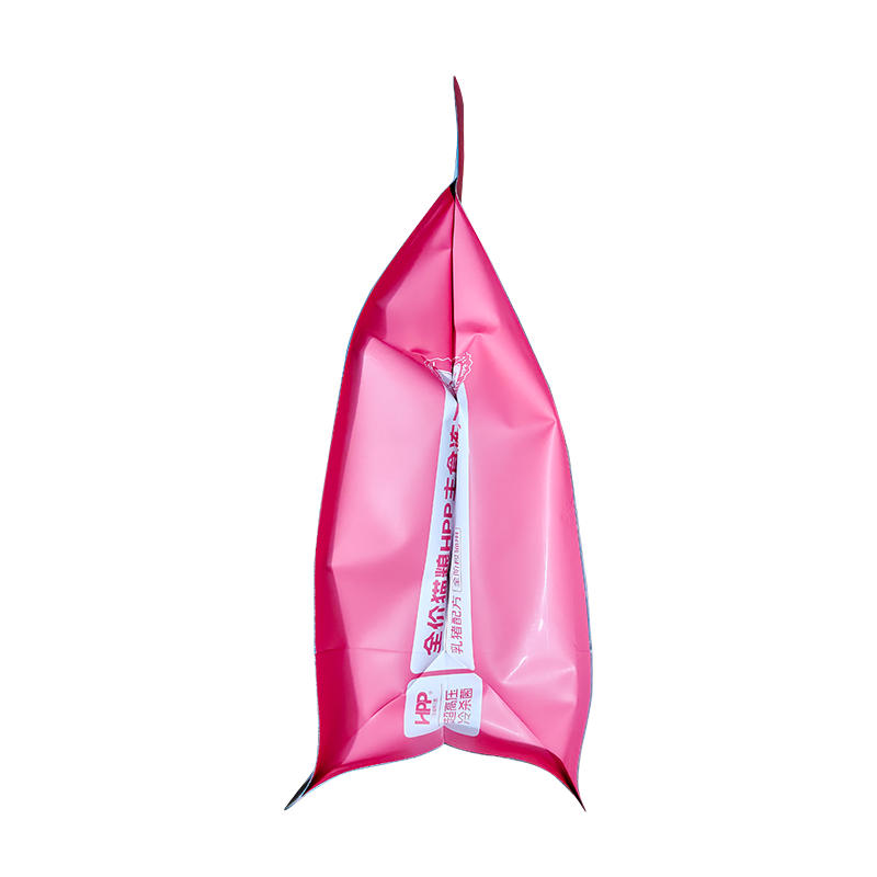 Lemmikkieläinten ruokien joustava pakkauspussi