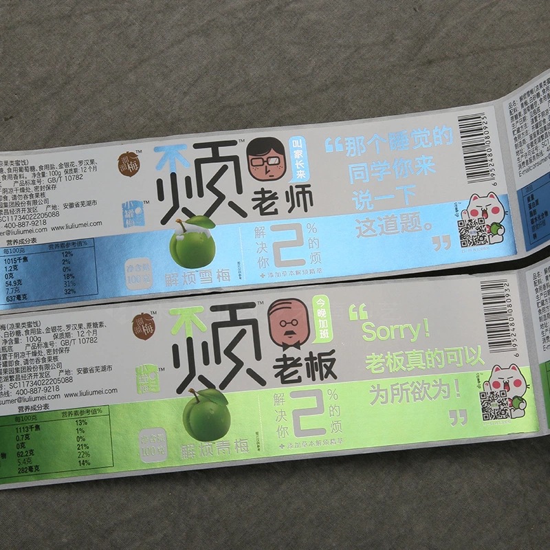 Päällystetty paperitarra