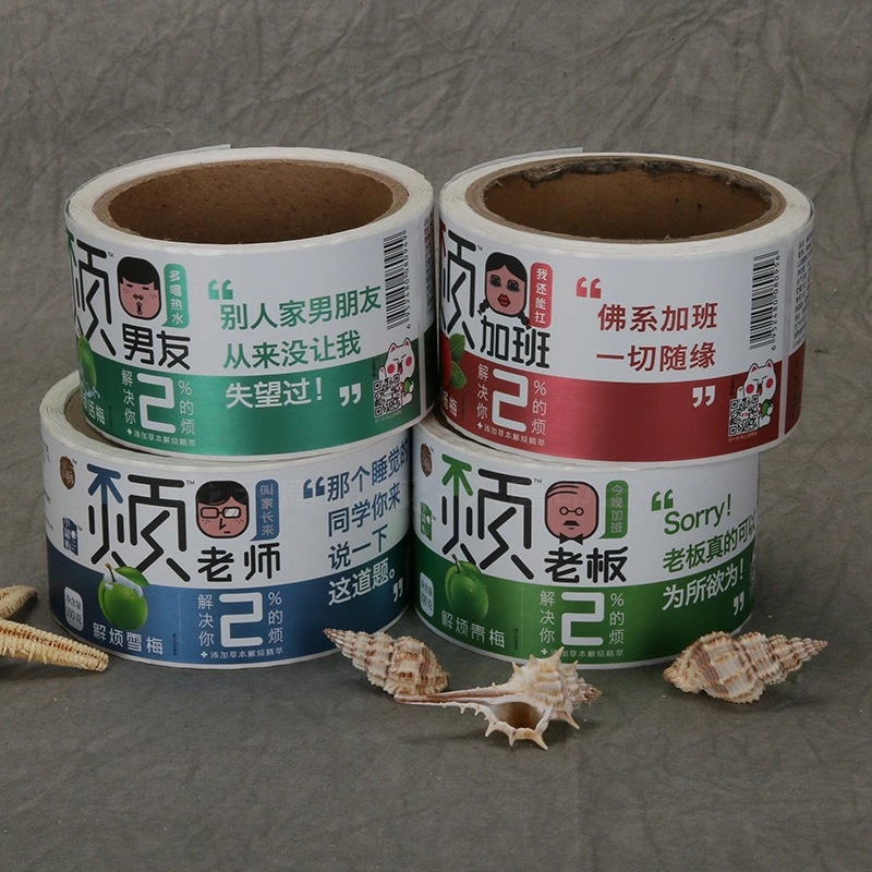 Päällystetty paperitarra