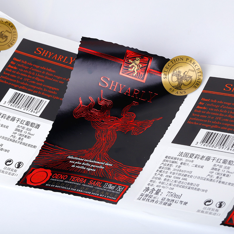 Itseliimautuvat etiketit terveyslisäaineille