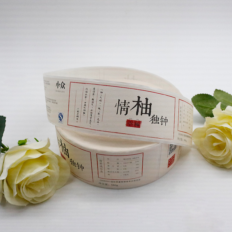 Itseliimautuvat etiketit terveyslisäaineille