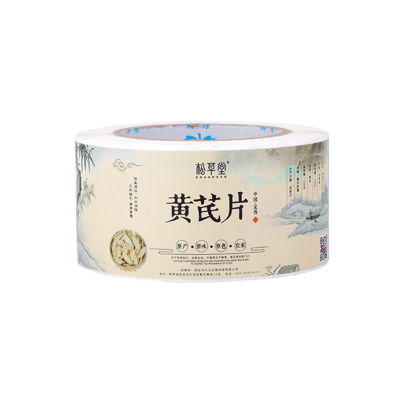 Itseliimautuvat etiketit terveyslisäaineille