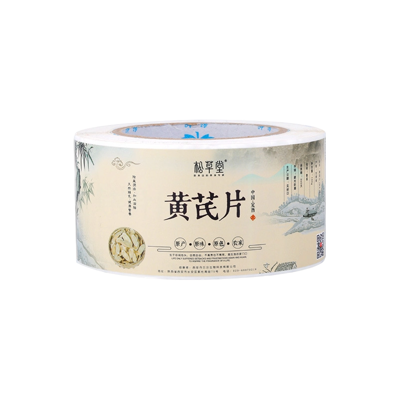 Itseliimautuvat etiketit terveyslisäaineille