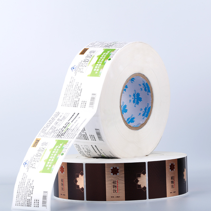 Itseliimautuvat etiketit terveyslisäaineille