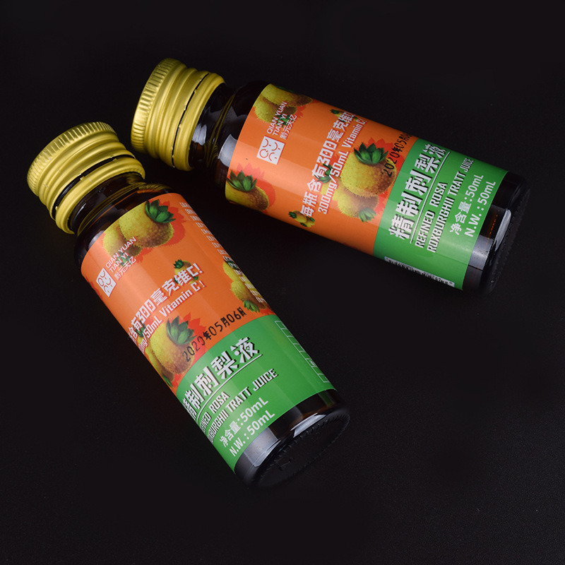 Itseliimautuvat etiketit terveyslisäaineille